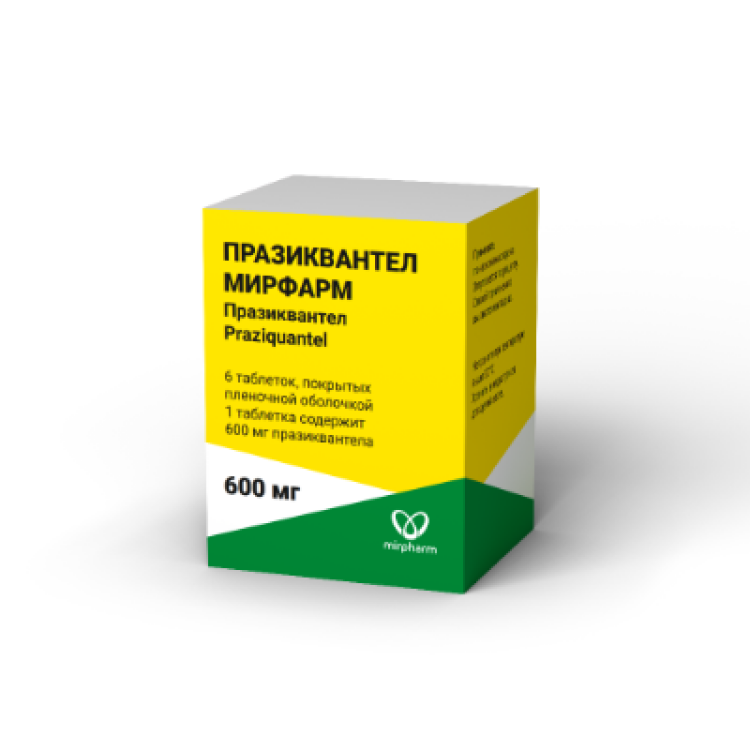 Празиквантел